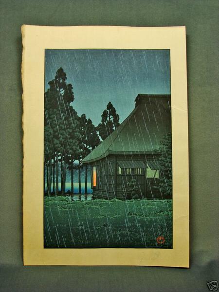 Hasui Kawase - Evening Rain at a Lakeside Tearoom