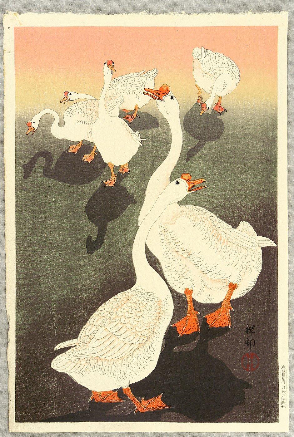 Ohara Koson - Six Geese and Shadows