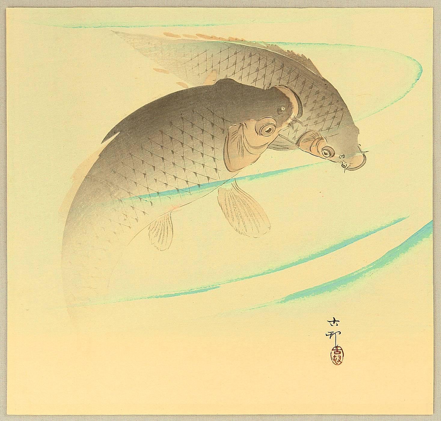 Ohara Koson - Two Carp