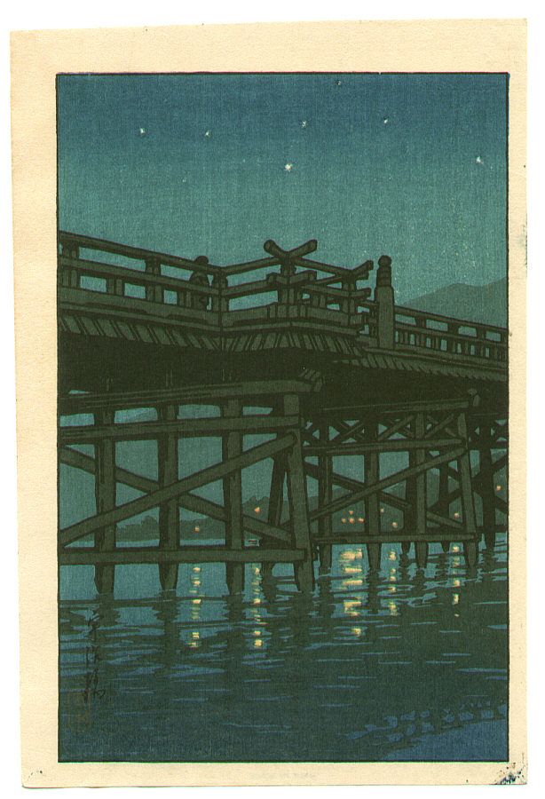 Hasui Kawase - Bridge at Night