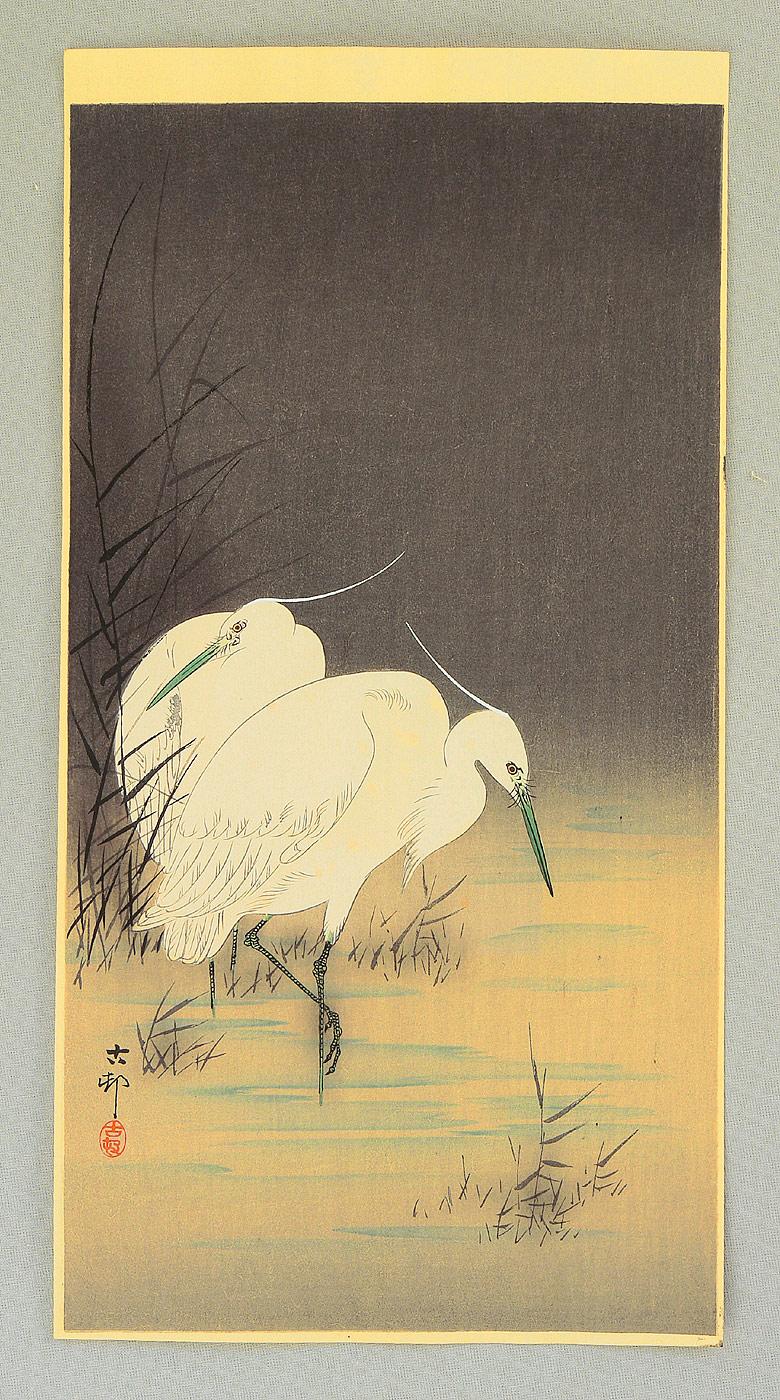 Ohara Koson - Two Egrets at Night
