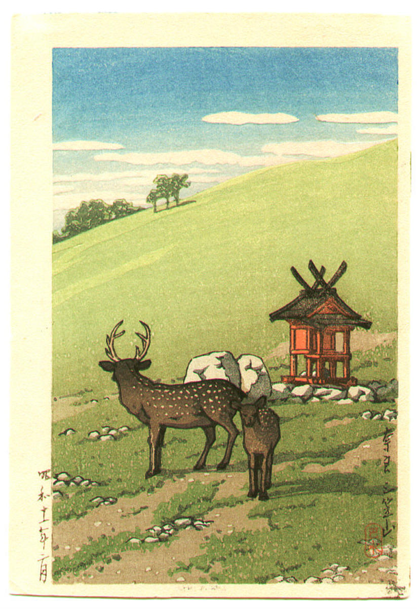 Hasui Kawase - Deer Strolling along Kasuga Shrine, Nara