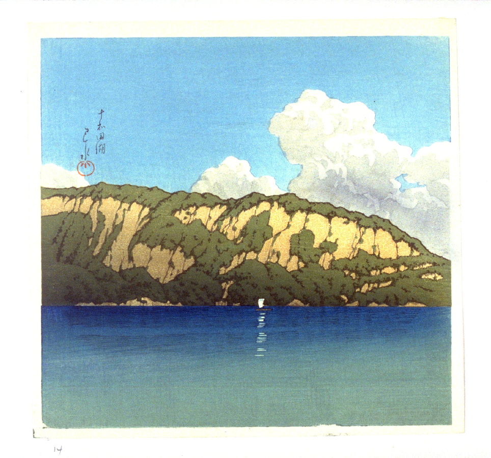 Hasui Kawase - Lake Towada