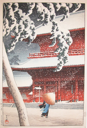 Hasui Kawase - Zojo Temple at Shiba in Snow