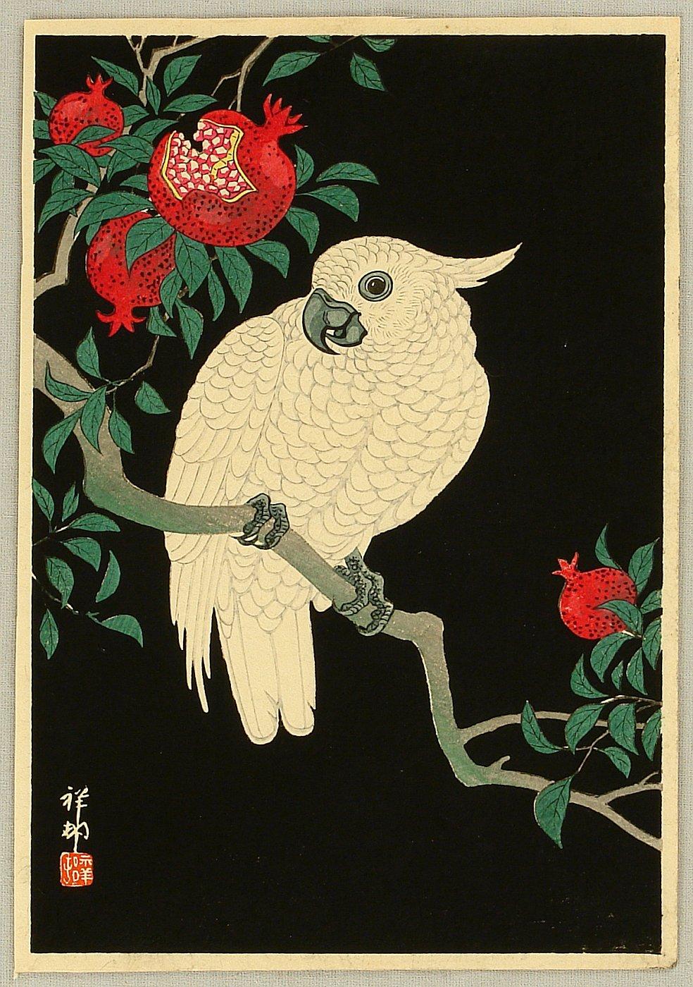 Ohara Koson - Cockatoo and Pomegranate