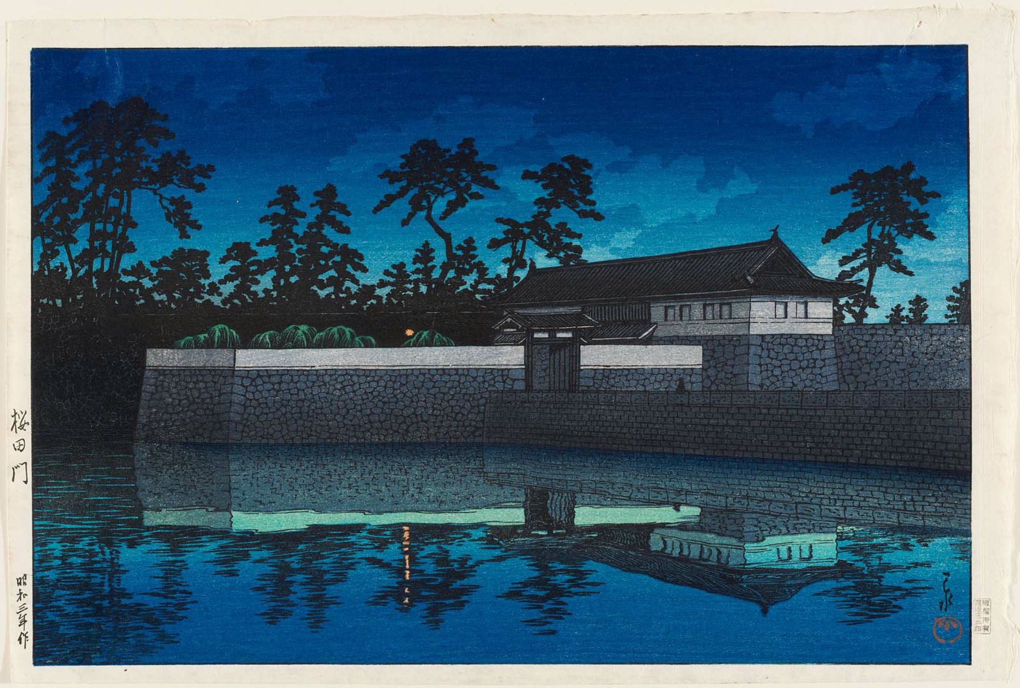 Hasui Kawase - Sakurada Gate of the Imperial Palace (Sakurada mon), from the series Twenty Views of Tokyo (Tôkyô nijûkei)