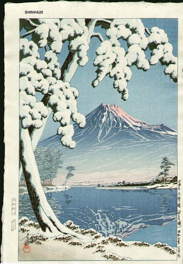 Hasui Kawase - Clearing after snowfall on Mount Fuji