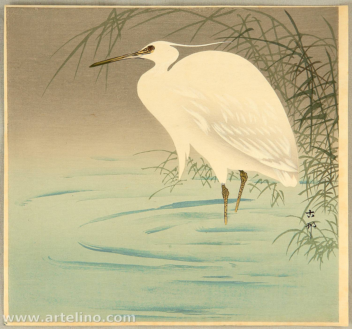 Ohara Koson - Wading Egret