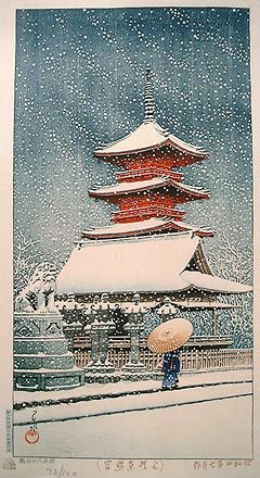 Hasui Kawase - Snow at Ueno Toshogu Shrine (Ueno Toshogu)