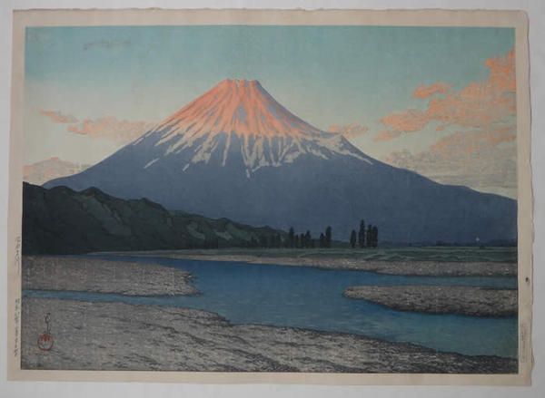 Hasui Kawase - Fujikawa — 富士川