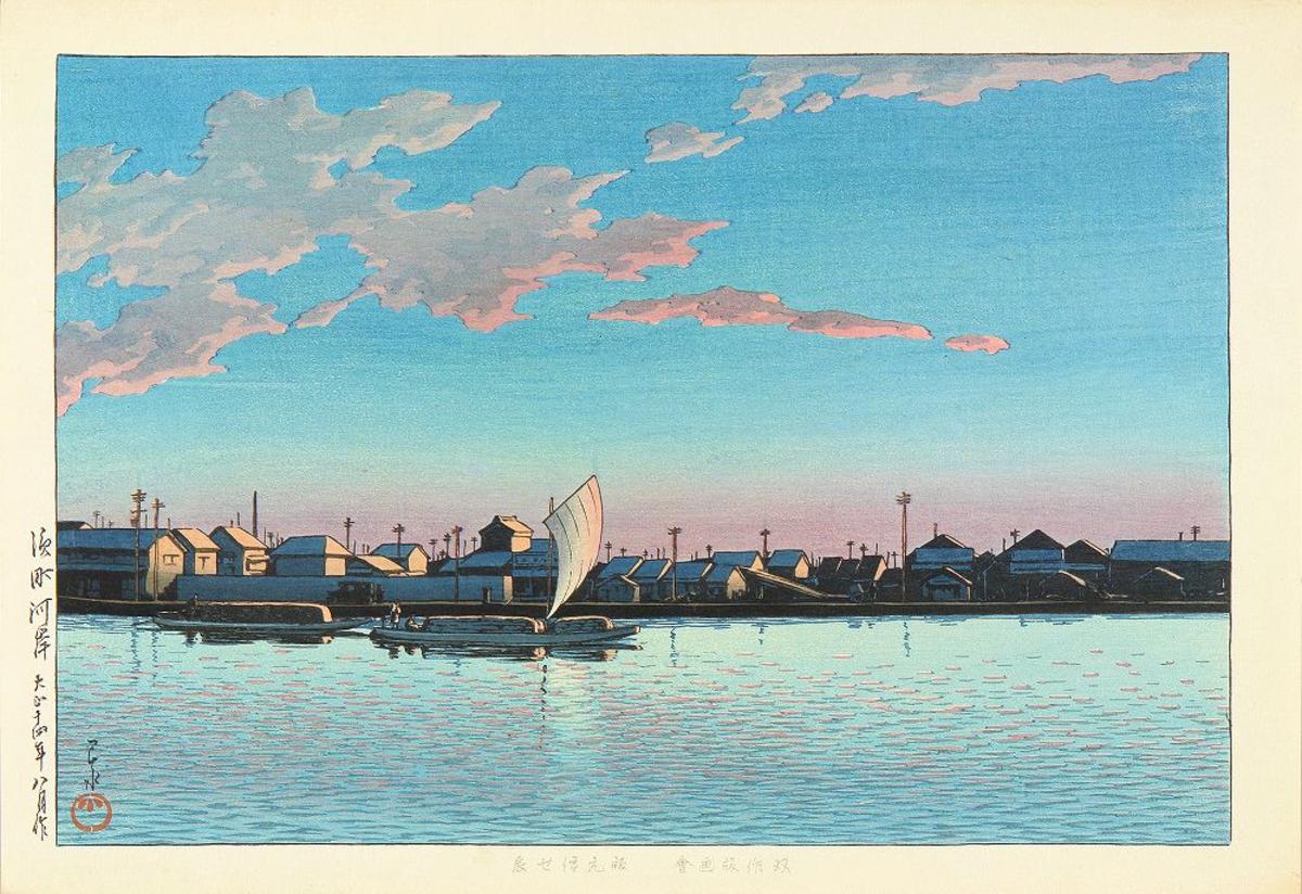 Hasui Kawase - Hamacho River bank — 浜町河岸