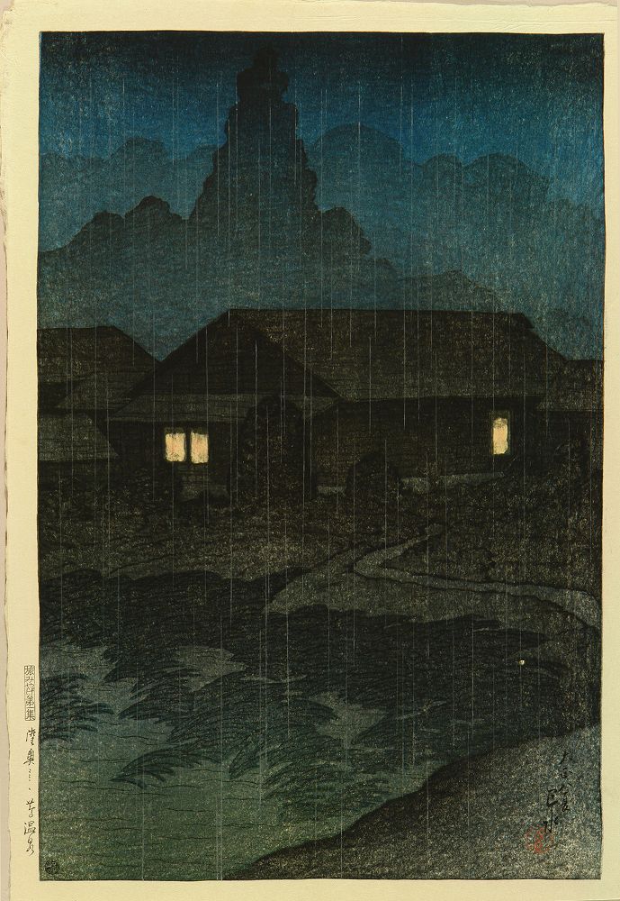 Hasui Kawase - Tsuta hot Spring, Mitsu Province, from