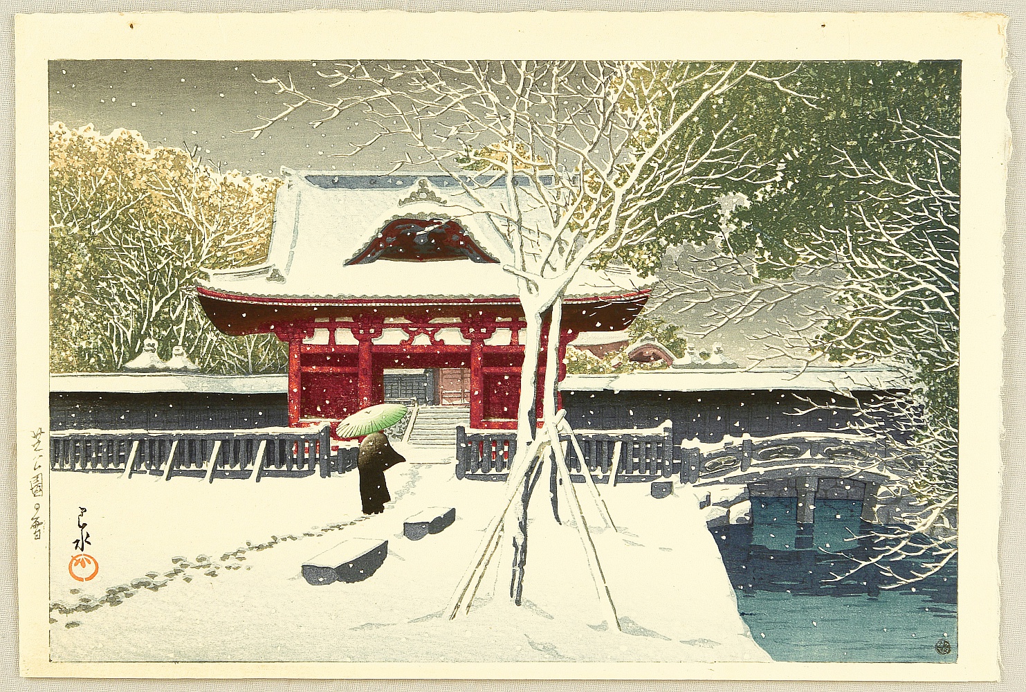 Hasui Kawase - Shiba Park