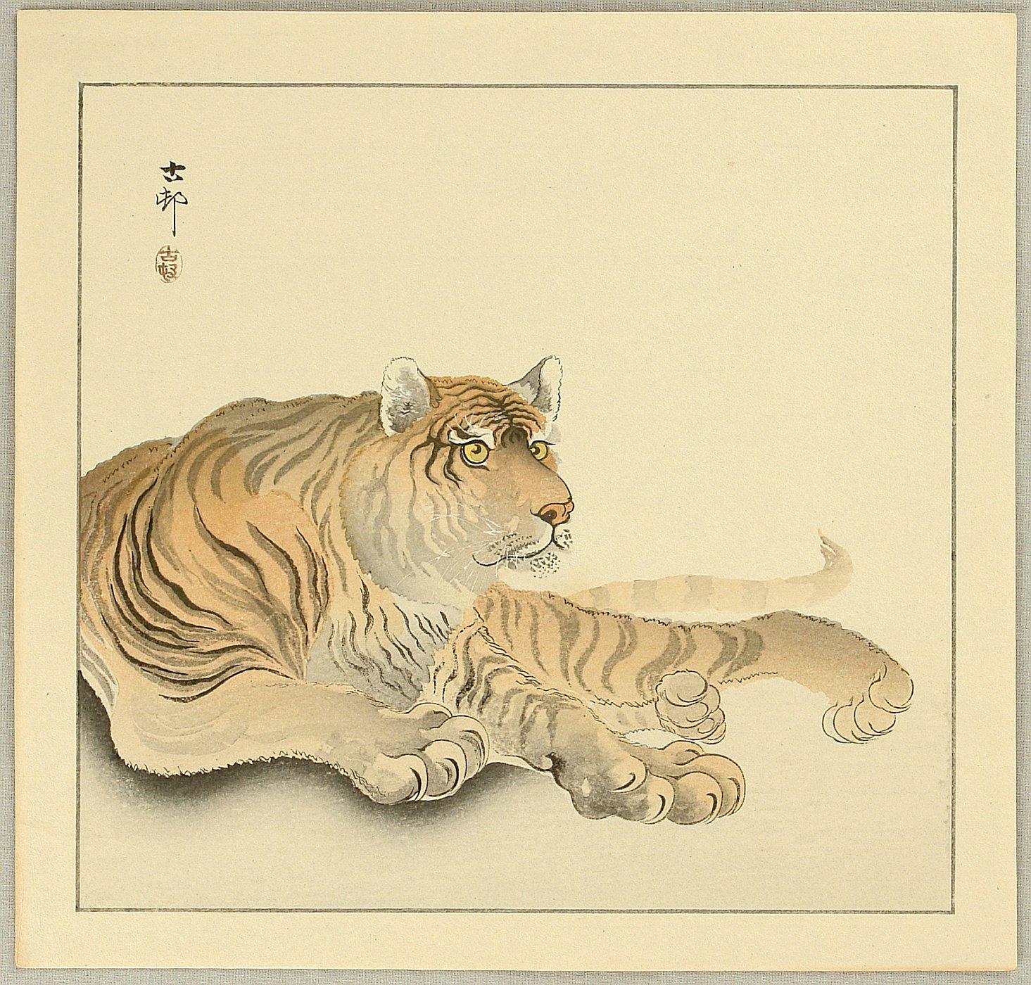 Ohara Koson - Reclining Tiger