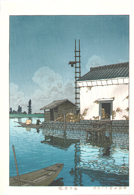 Hasui Kawase - Rain at Ushibori