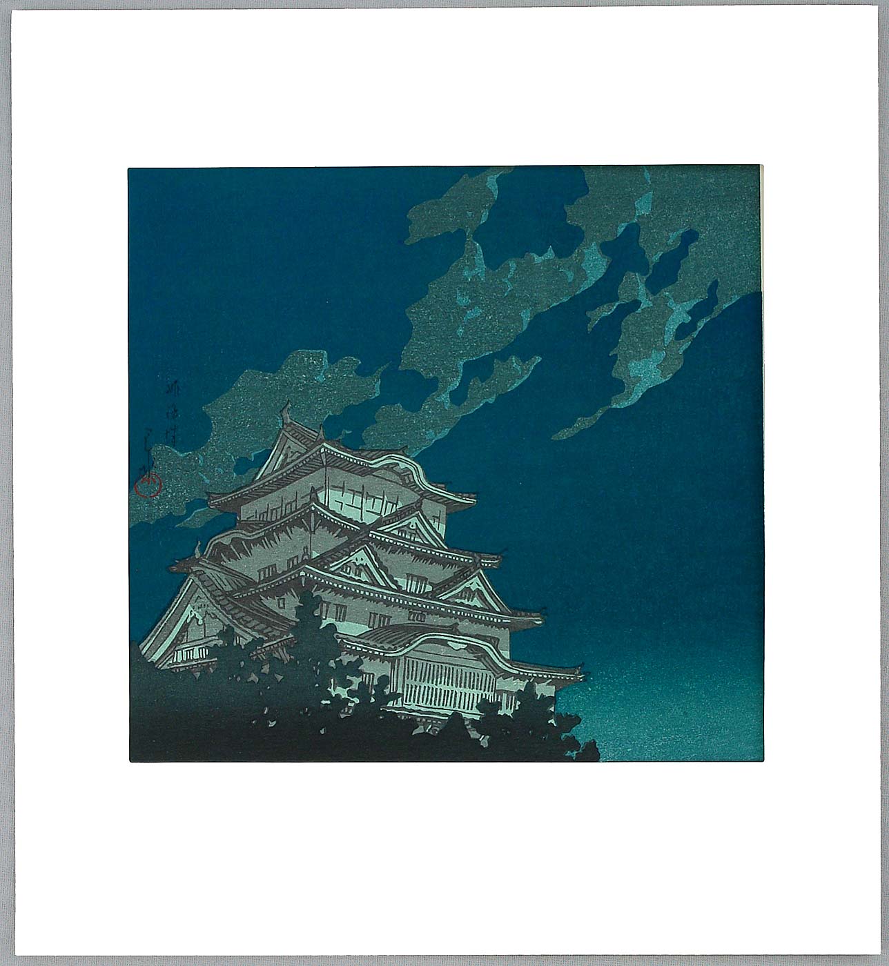 Hasui Kawase - Himeji Castle – Twelve Famous Sceneries