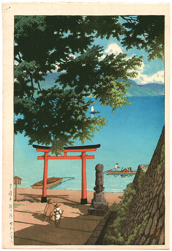 Hasui Kawase - Chuzenji Temple at Utagahama Beach