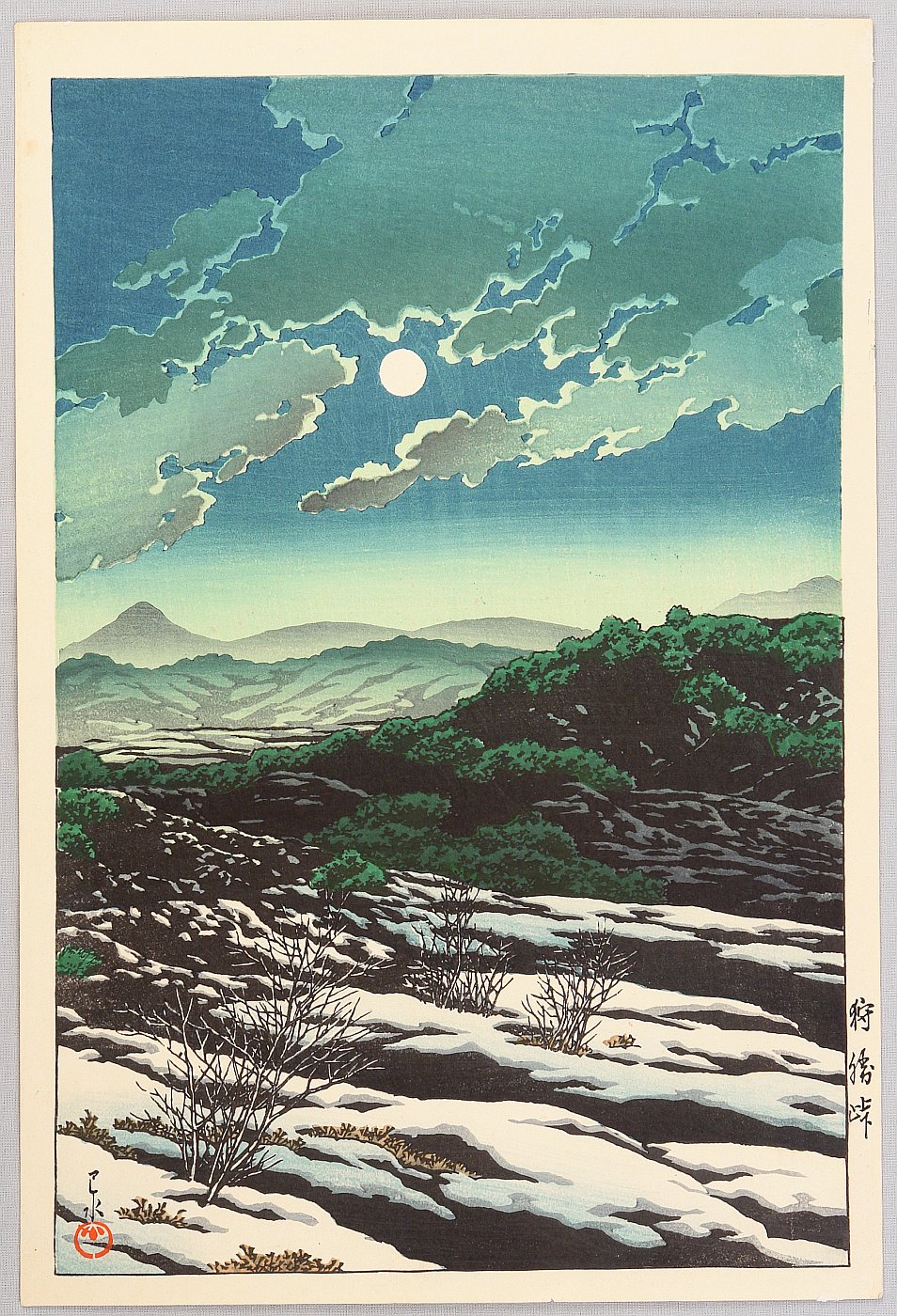 Hasui Kawase - Karikachi Pass