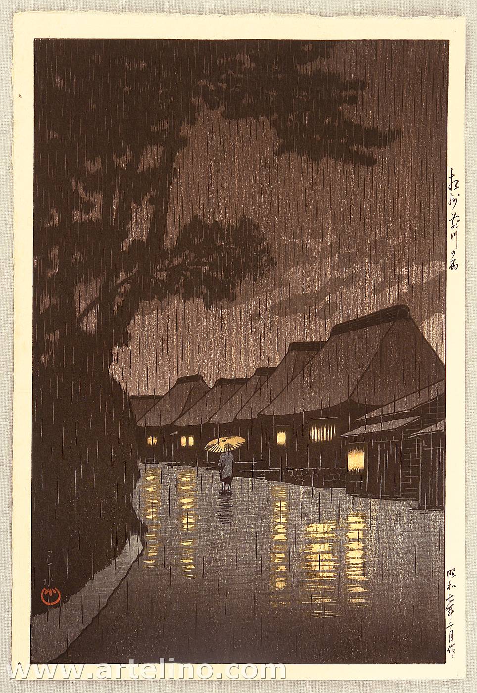 Hasui Kawase - Selection of Views of the Tokaido – Rainy Night at Maekawa