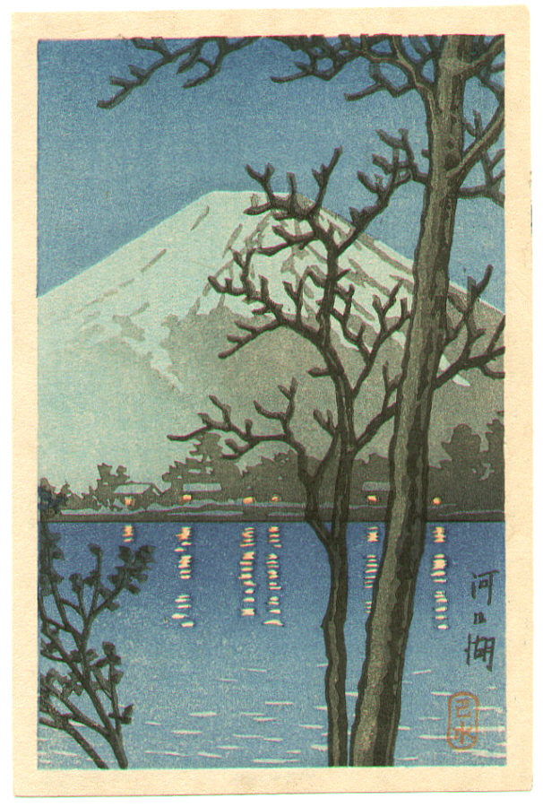 Hasui Kawase - Lake Kawaguchi