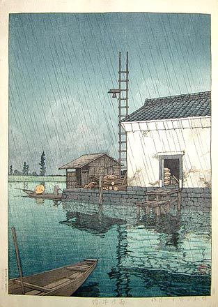 Hasui Kawase - Rain at Ushibori (Ame no Ushibori)