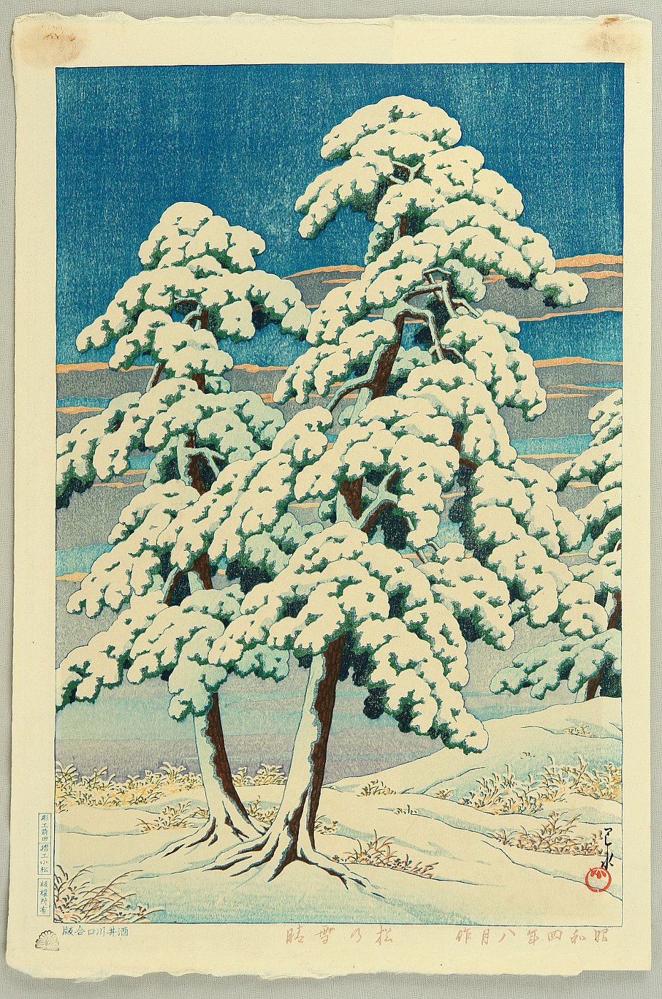 Hasui Kawase - Pine Trees After Snow