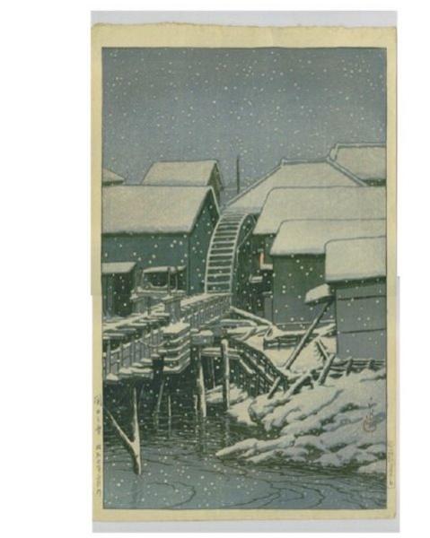 Hasui Kawase - Snow at Sekiguchi