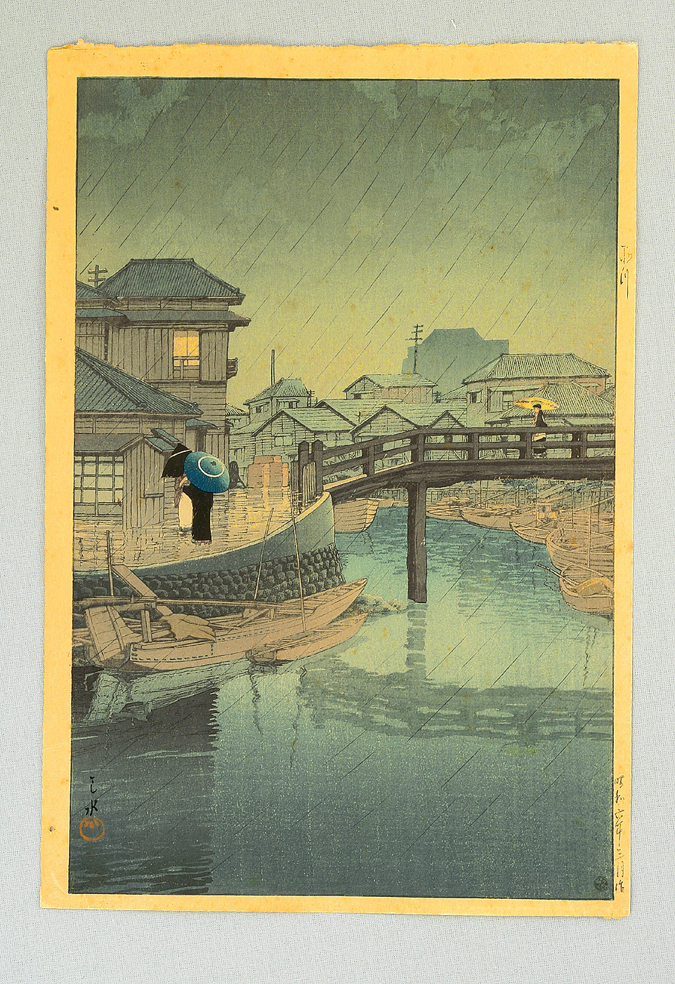 Hasui Kawase - Shinagawa