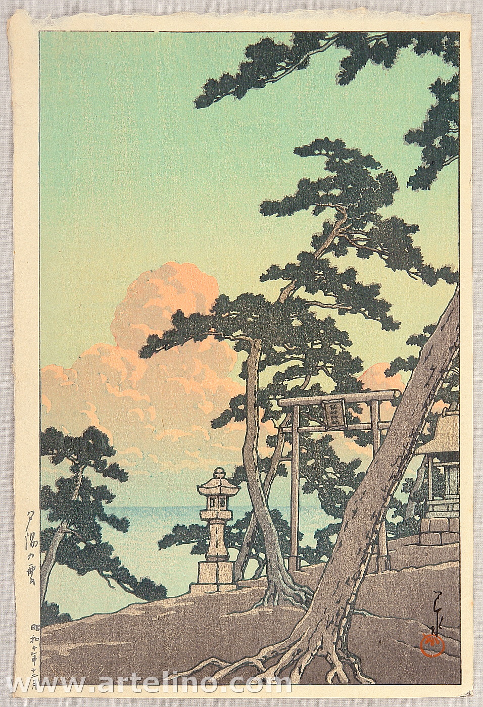 Hasui Kawase - Clouds in Sunset Glow