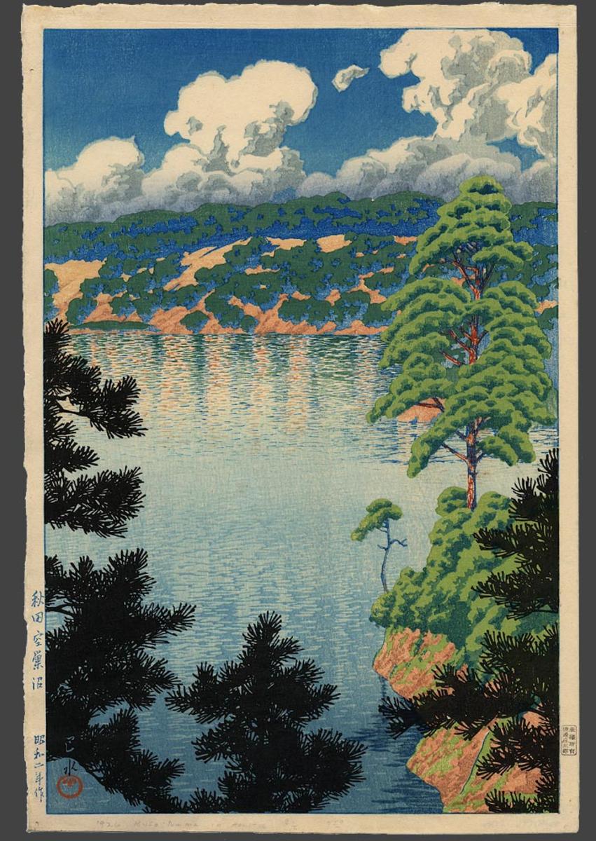 Hasui Kawase - Akita – Karasunuma Swamp