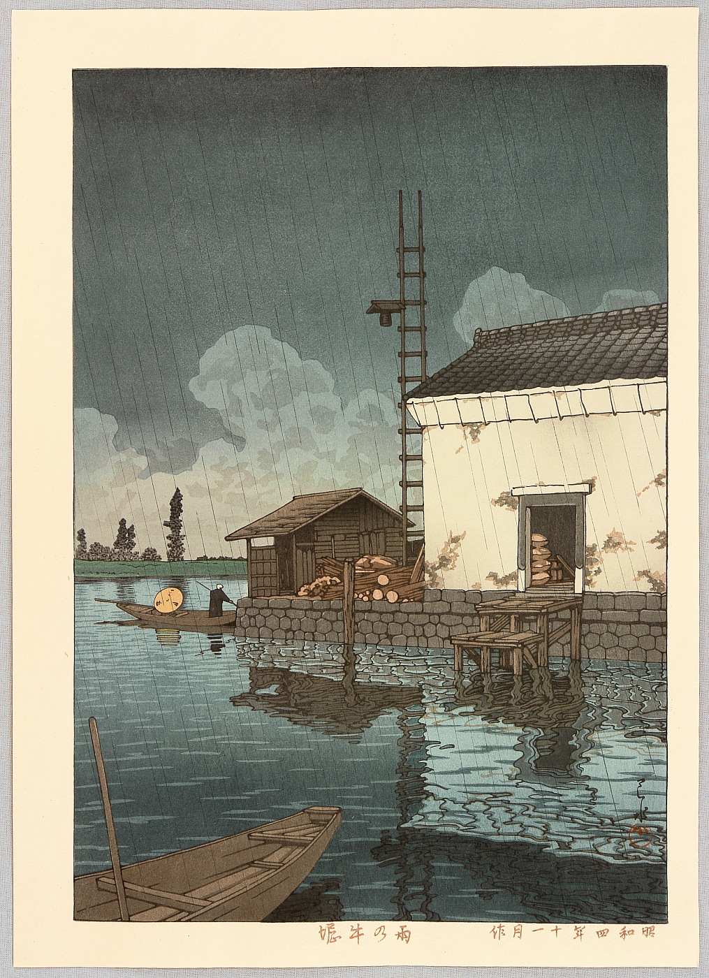 Hasui Kawase - Rain at Ushibori