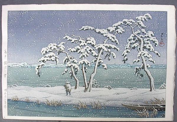 Hasui Kawase - Snow at Hinuma Swamp, Mito