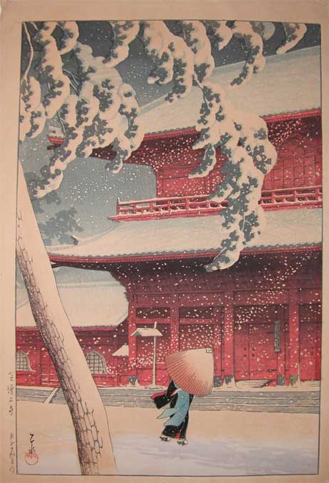 Hasui Kawase - Shiba Zojo Temple in Snow