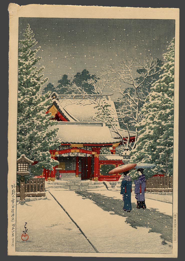 Hasui Kawase - Snow at Hie Shrine (New Years Day)