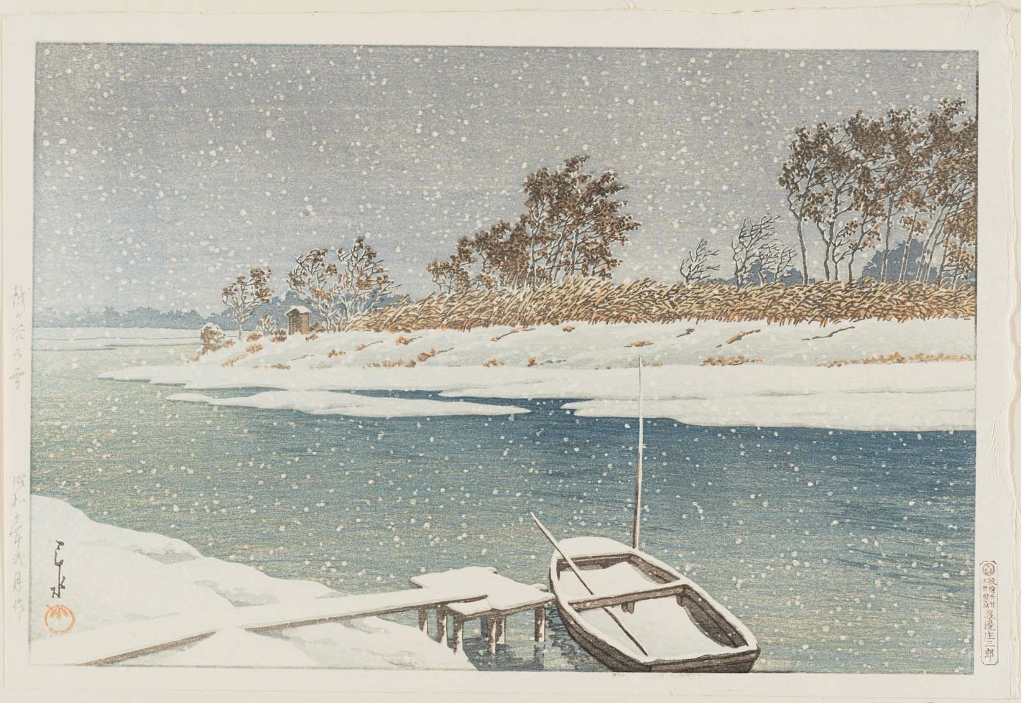 Hasui Kawase - Snow at Koshigaya (Koshigaya no yuki)