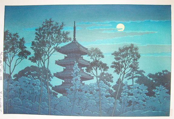 Hasui Kawase - Honmonji at Ikegami