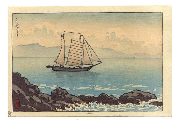 Hasui Kawase - Sailboat at Yashima