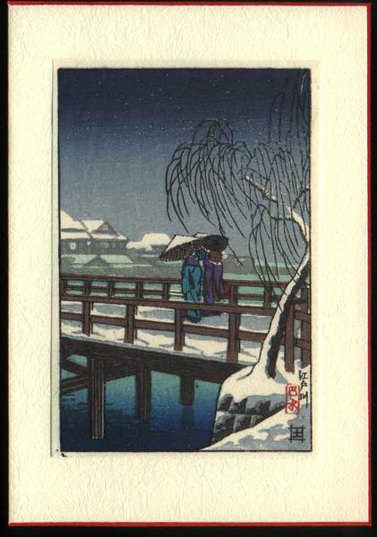 Hasui Kawase - Edogawa in Snow