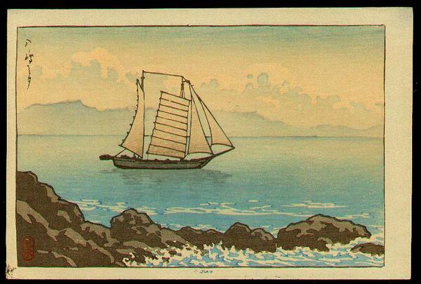 Hasui Kawase - Sailboat at Yashima