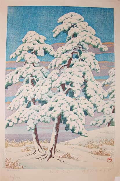 Hasui Kawase - Pine Trees after Snow