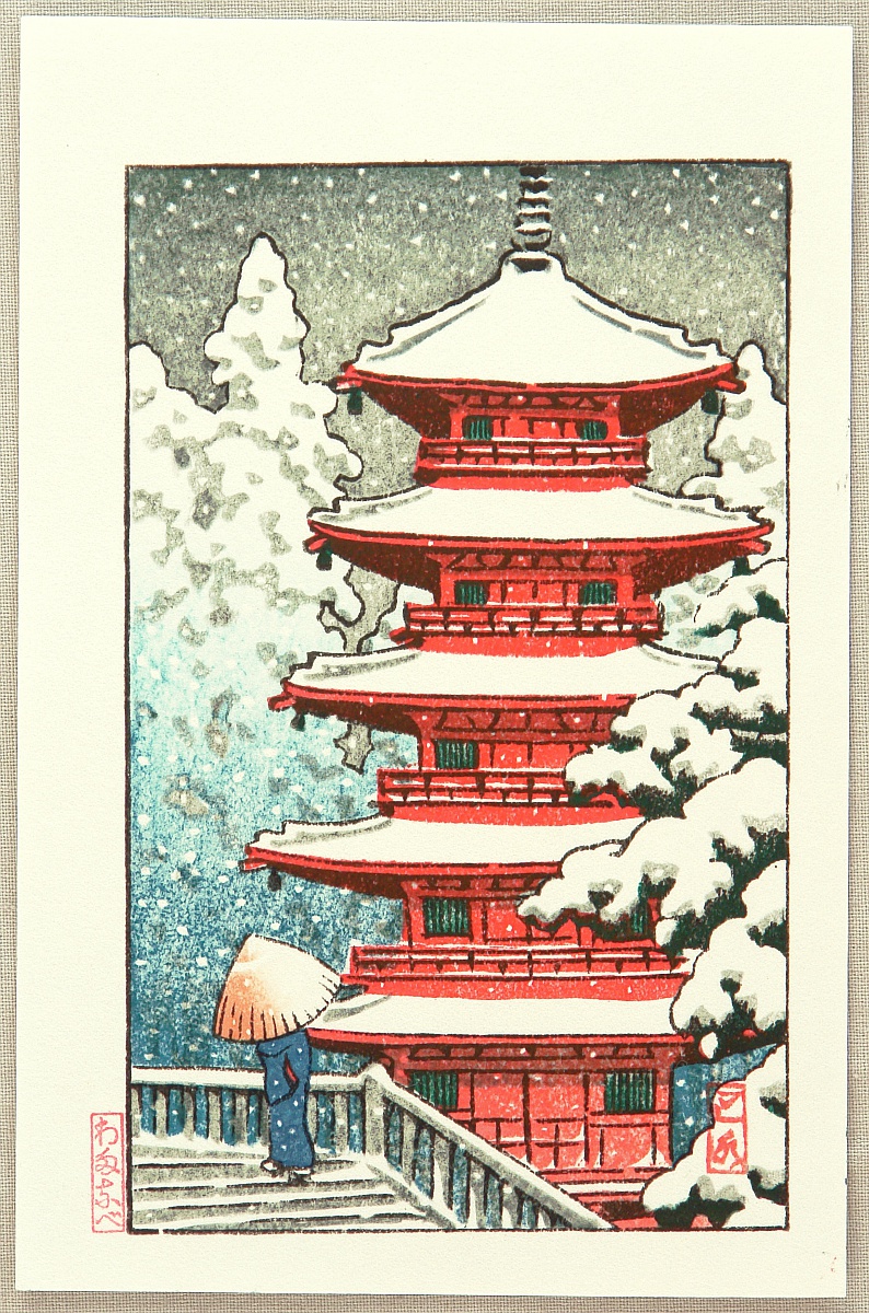 Hasui Kawase - Red Pagoda