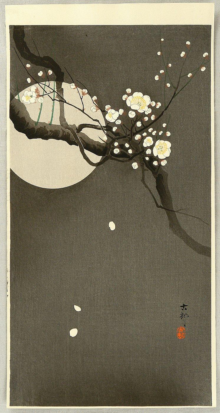 Ohara Koson - Flowering Plum and Moon