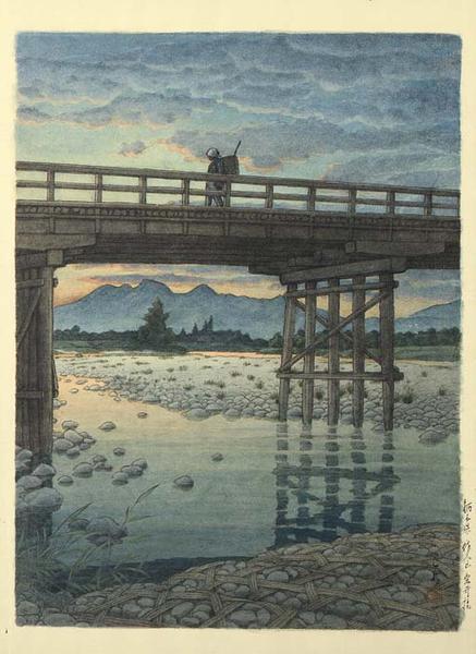 Hasui Kawase - Iwai Bridge, Nozu Sakuyama — 佐久山岩井橋