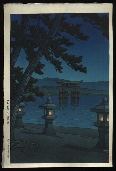 Hasui Kawase - MOONLIGHT NIGHT AT MIYAJIMA