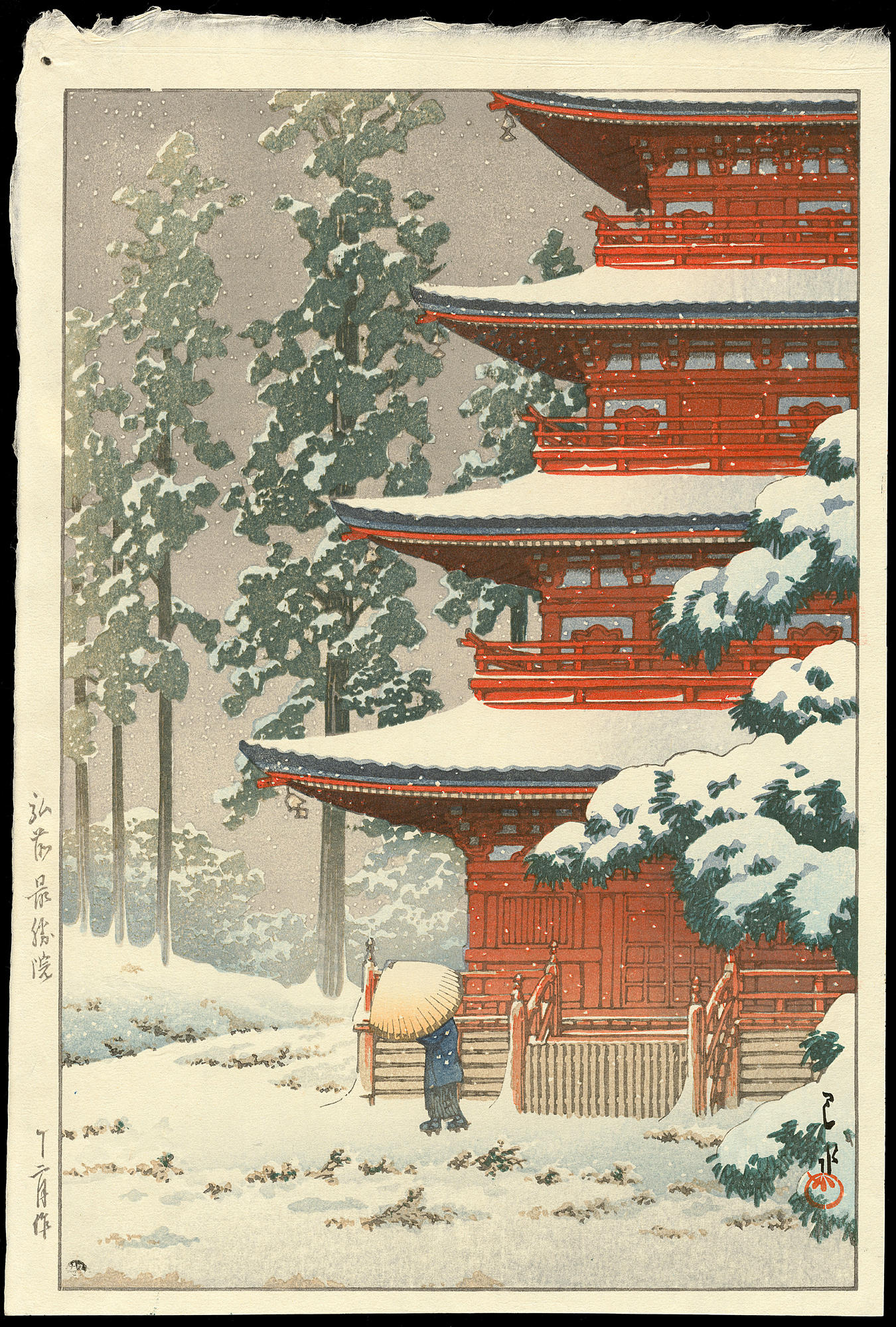 Hasui Kawase - Saishoin Temple in Snow, Hirosaki