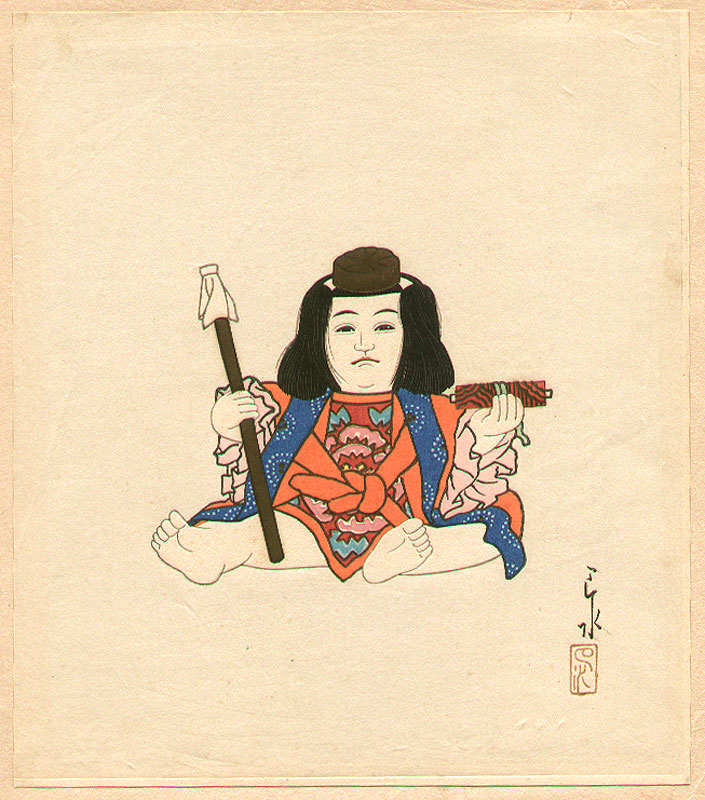 Hasui Kawase - Imperial Doll – Doll Series