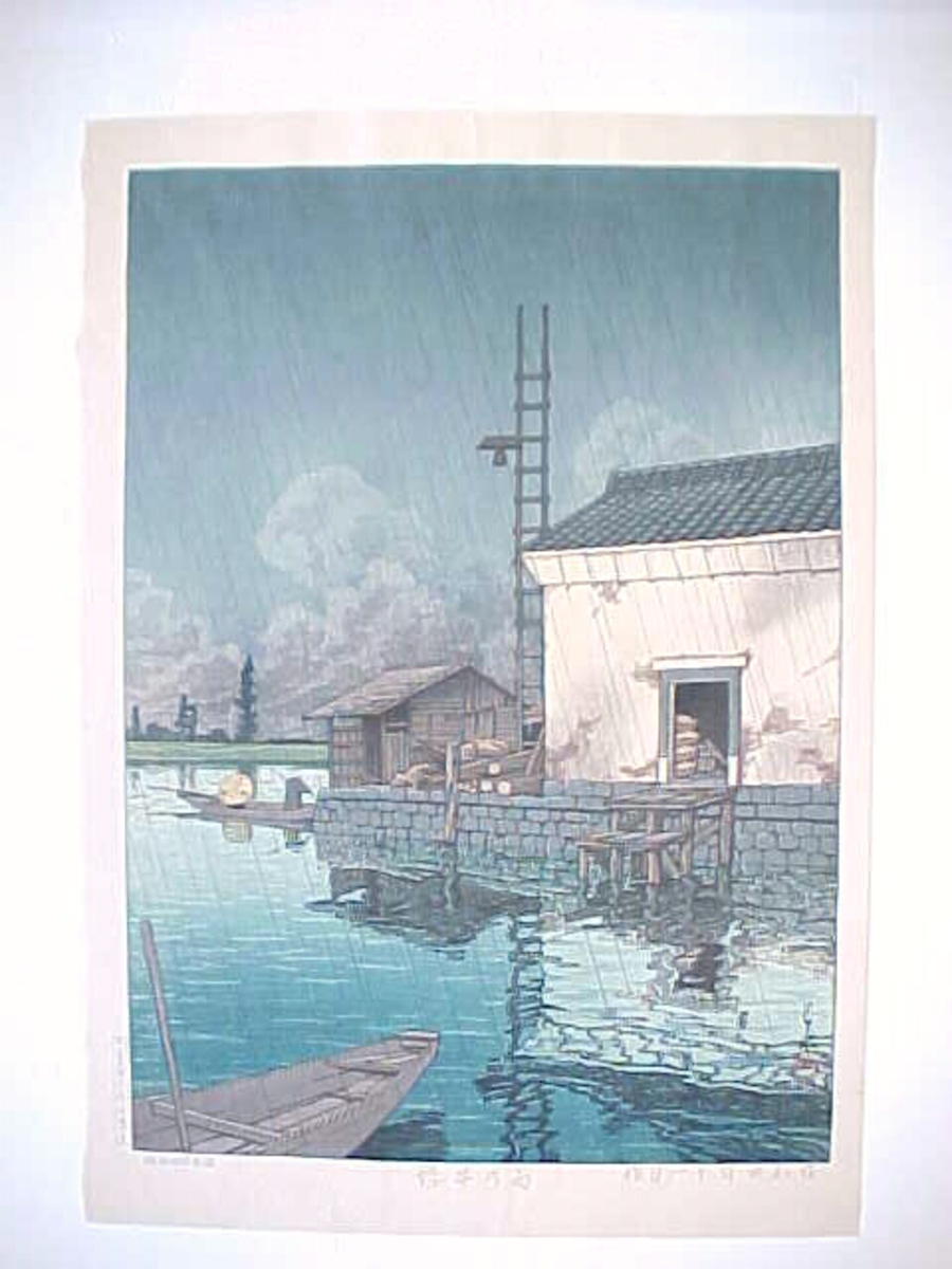 Hasui Kawase - Unknown, rain, lake, boat