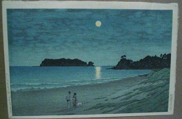 Hasui Kawase - Shichiri Beach in Soshu