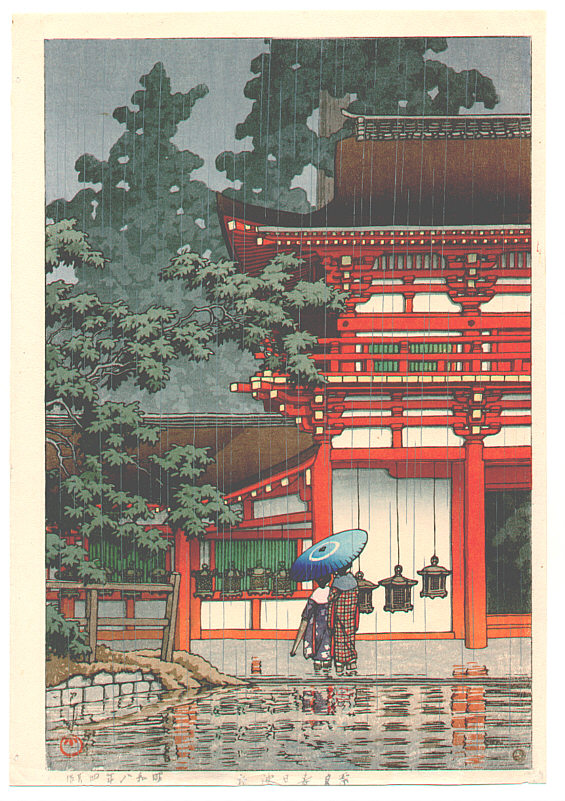 Hasui Kawase - Kasuga Shrine in Nara