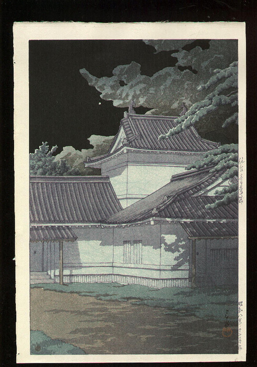 Hasui Kawase - Aoba Castle in Sendai